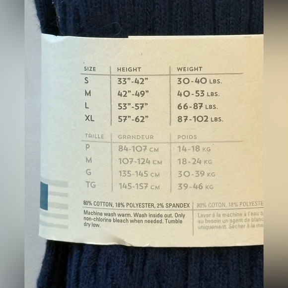 Old Navy Blue Cable Knit Tights, Size M - Picture 2 of 2